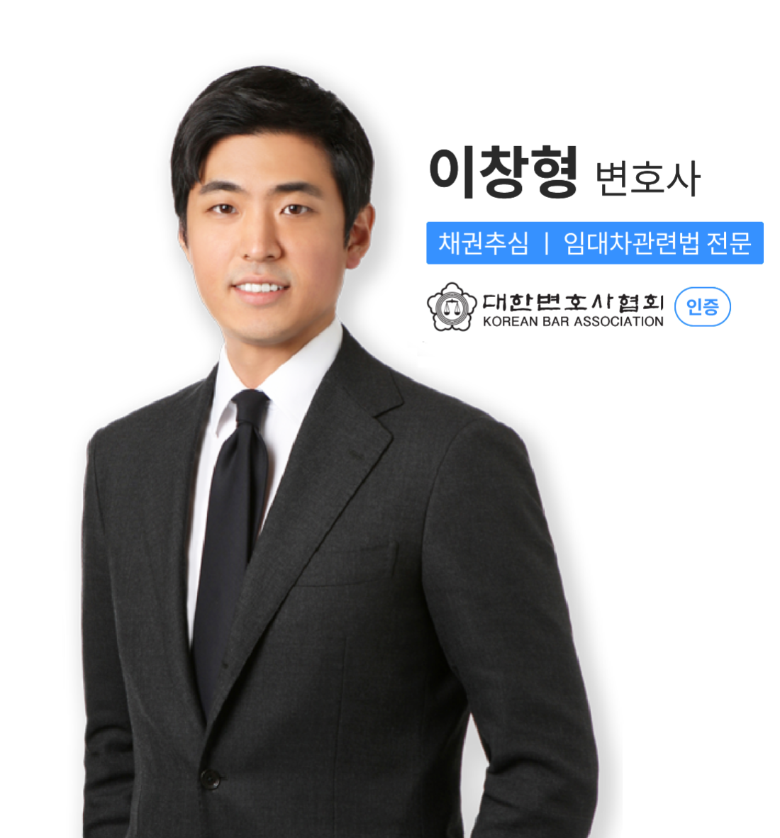 크기 결정용 이미지