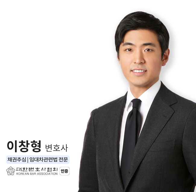 채권자들_홈